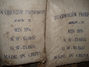 Diammonium phosphate - China